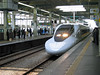 KateAndSteffen > JR Station, Hiroshima