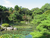 KateAndSteffen > Shinen Garden, Kyoto