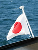 KateAndSteffen > On the ferry to Hiroshima