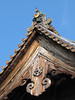 KateAndSteffen > Miyajima