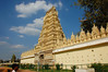KateAndSteffen > Mysore Palace