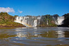 KateAndSteffen > Iguazu Falls